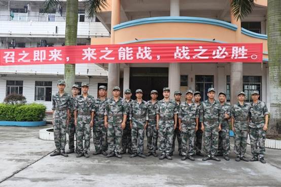 clip_image002.jpg 龍?zhí)舵?zhèn)基干民兵.jpg